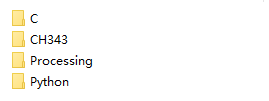 ../_images/unzip.png